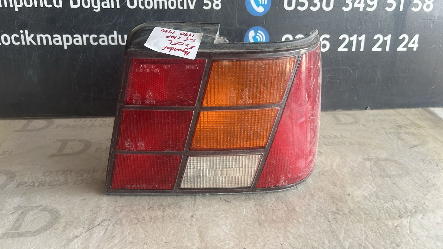HYUNDA� EXCEL SA� STOP 1990-1994
